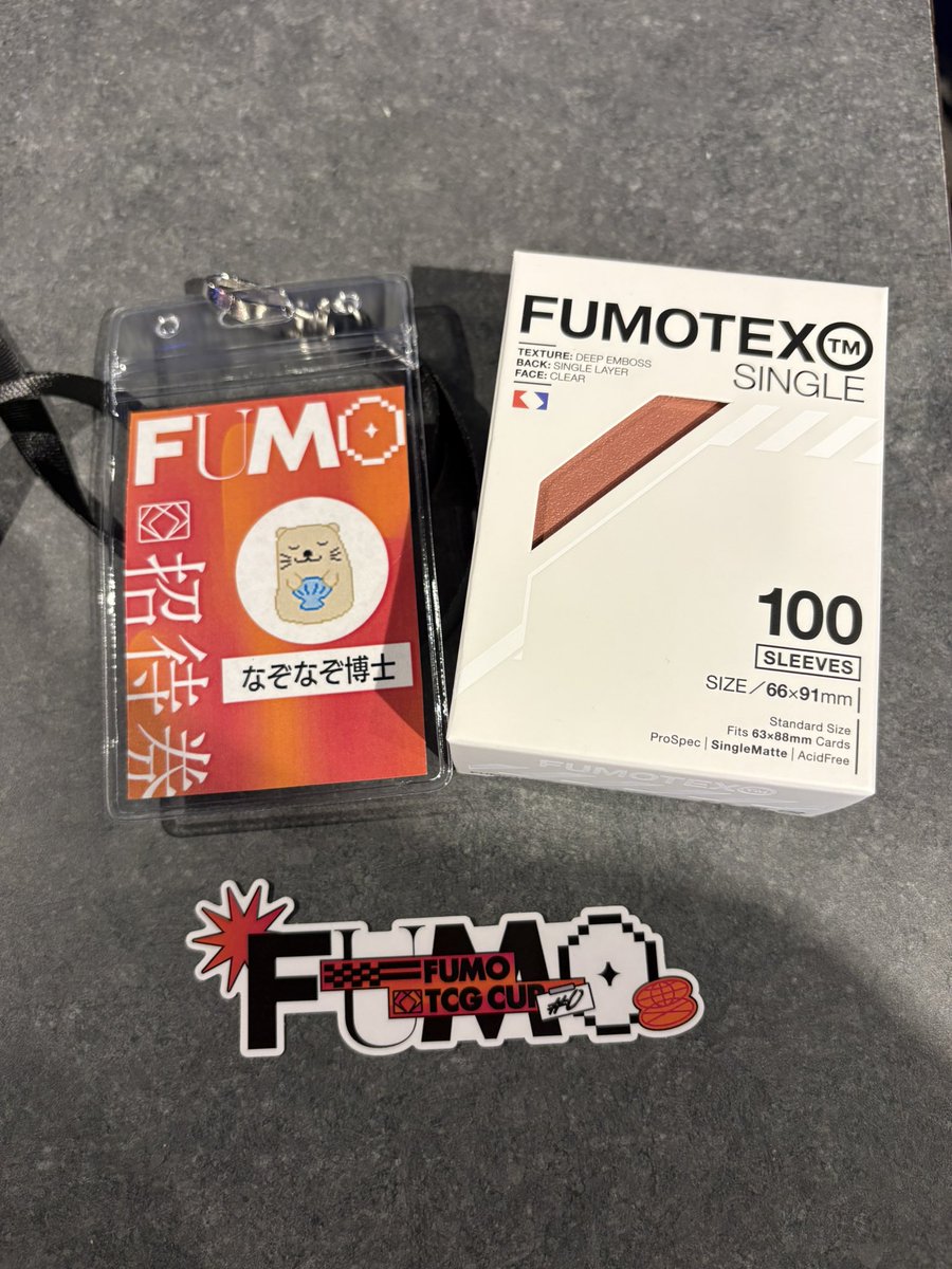 なぞなぞ博士（Daichi Tamai） tweet media