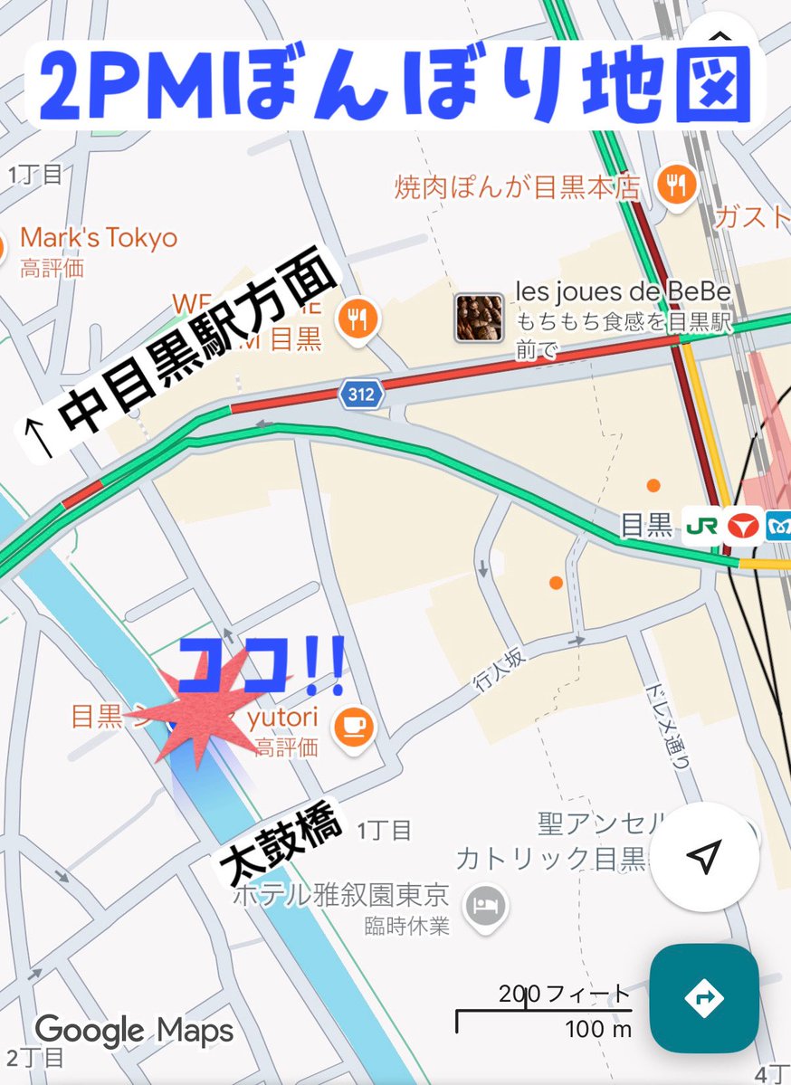 のっぷに子 tweet media