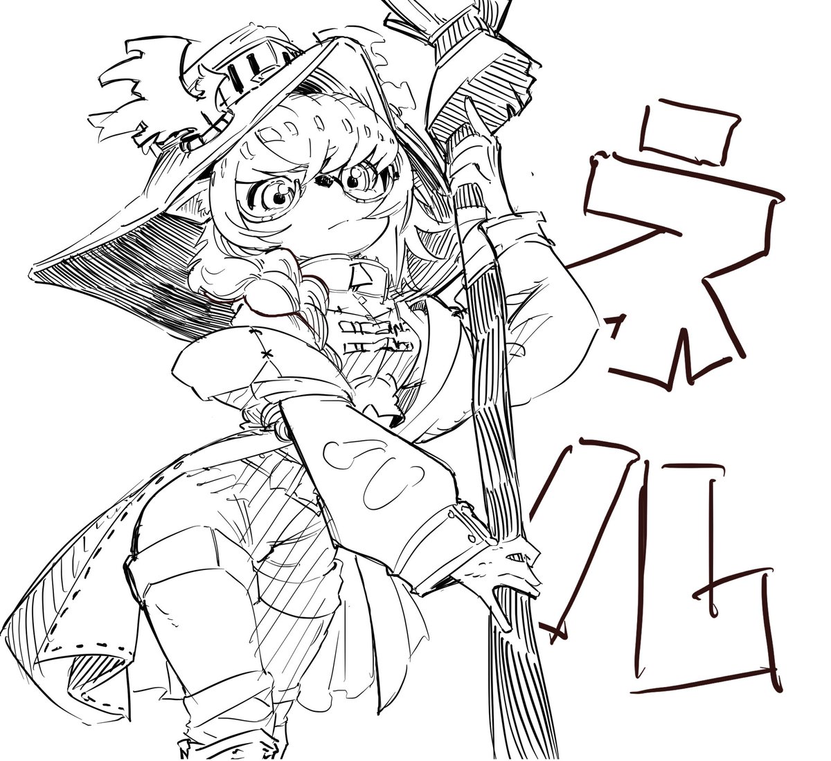 せっかく新キャラが出るなら描きたくないか！？と思いました
'創造の魔法 ネルちゃん！！
三つ編みメガネショートパンツ獣人魔法使い！？
#TRETRA