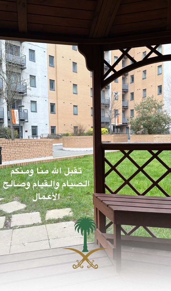 أهلاوي مانشستر 🇬🇧💚🇸🇦 tweet media