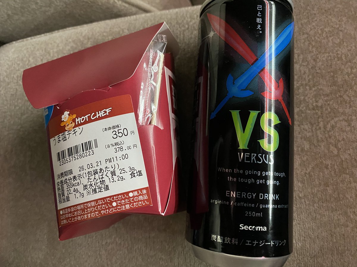 しきぶ tweet media