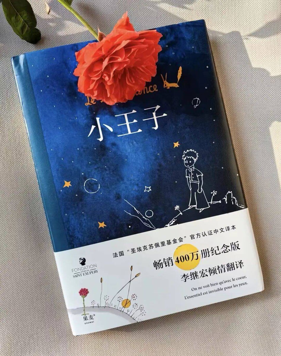 อบรมเกียรติบัตรออนไลน์ครู TCAS จิตอาสา กยศ. tweet media