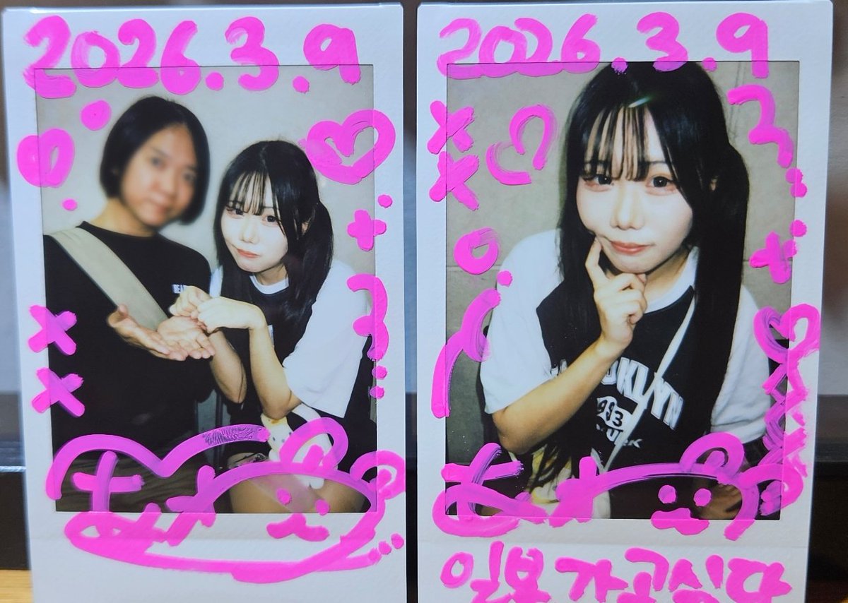 エレファントマシマシ 마시마시 tweet media