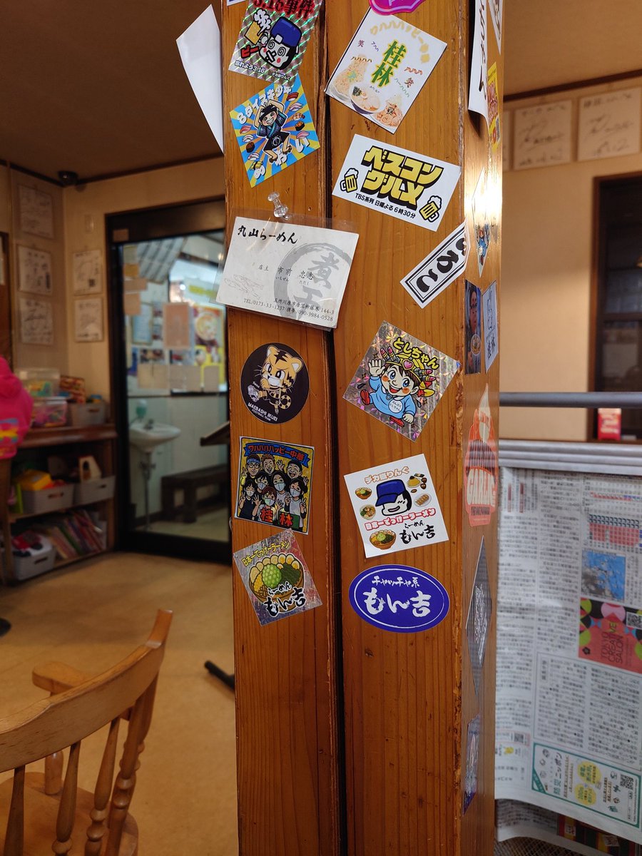 のぶた＠早食い雲水 tweet media