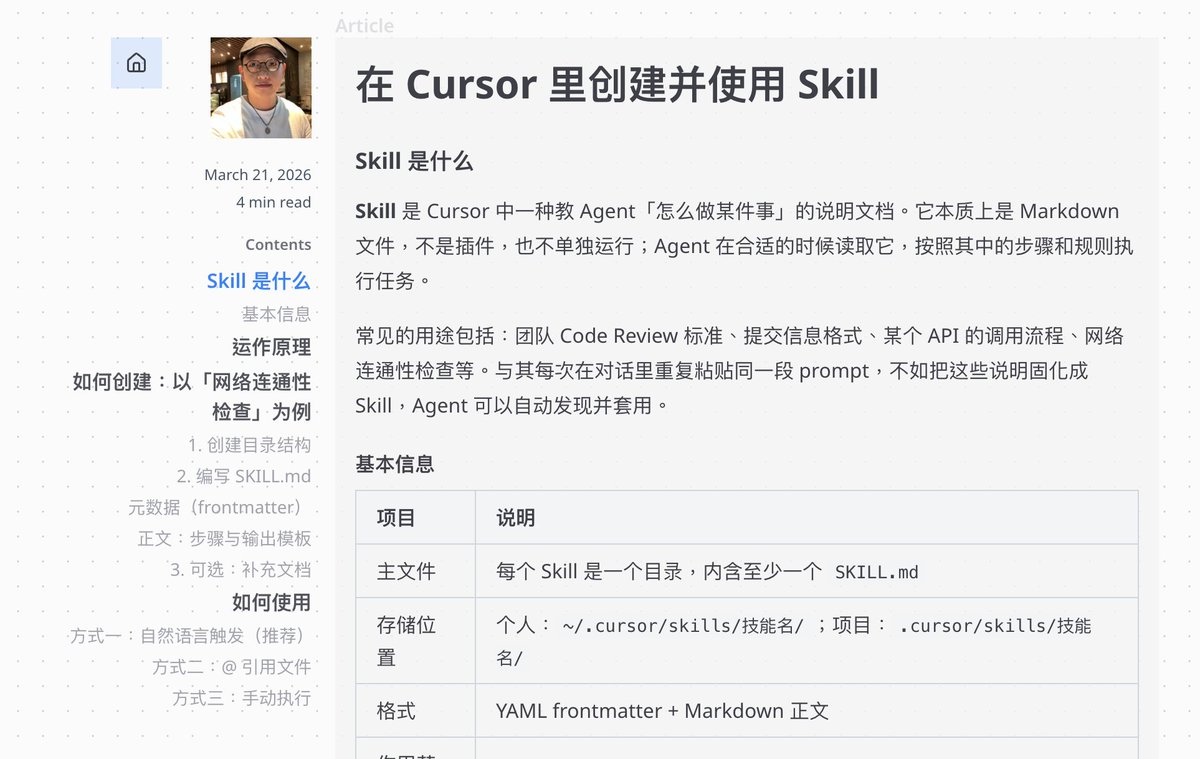 Janbluus tweet media