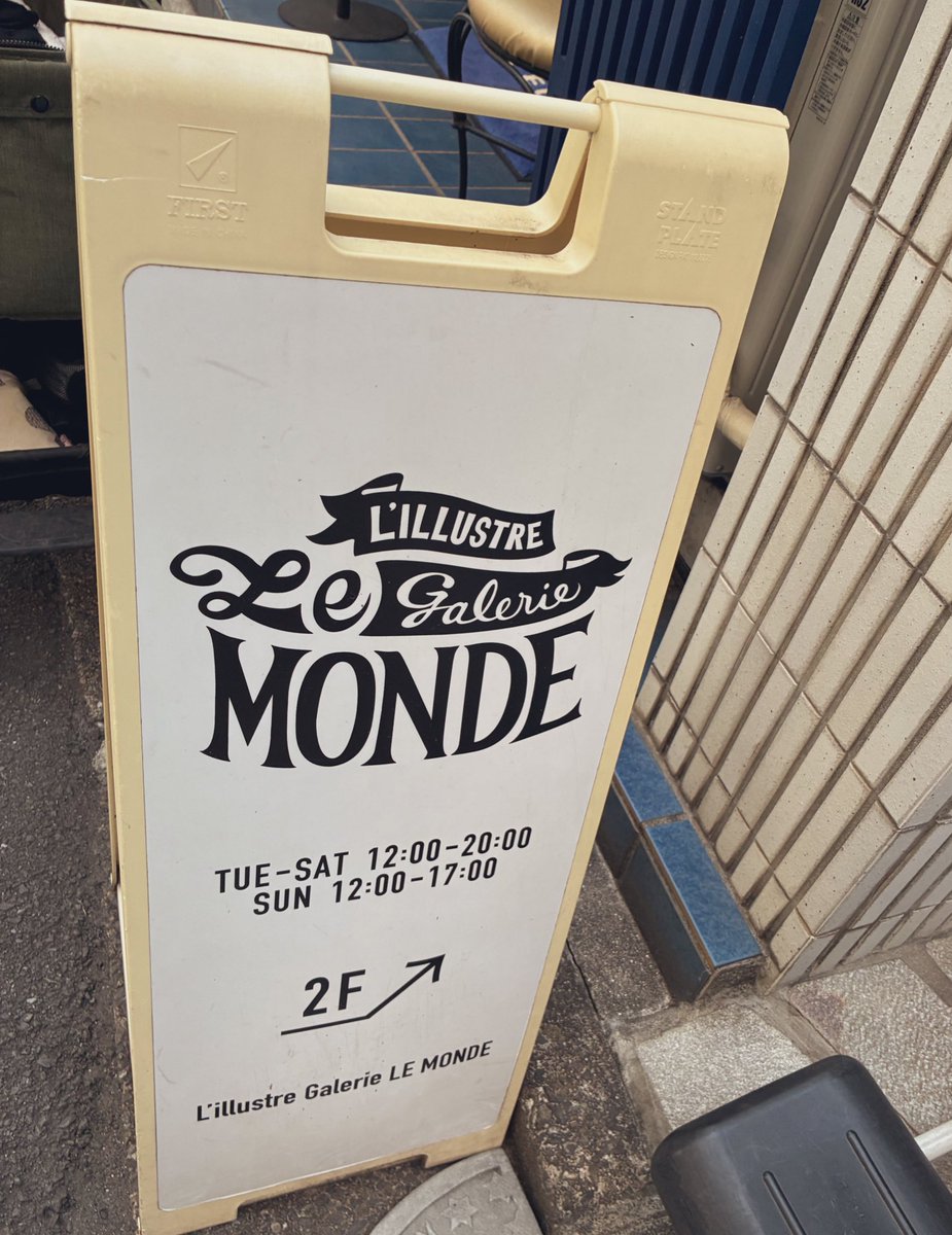 ごった煮ス〜プ❣️ tweet media