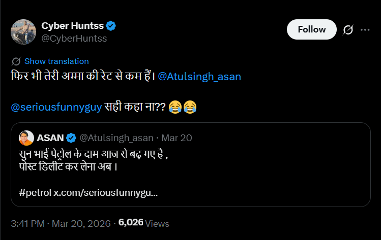 mikejava85's tweet photo. Atul Asan is full on pro BJP/Modi , one tweet he made on the fuel increased price , they started abusing his mother https://t.co/qn2V5PwUHb
