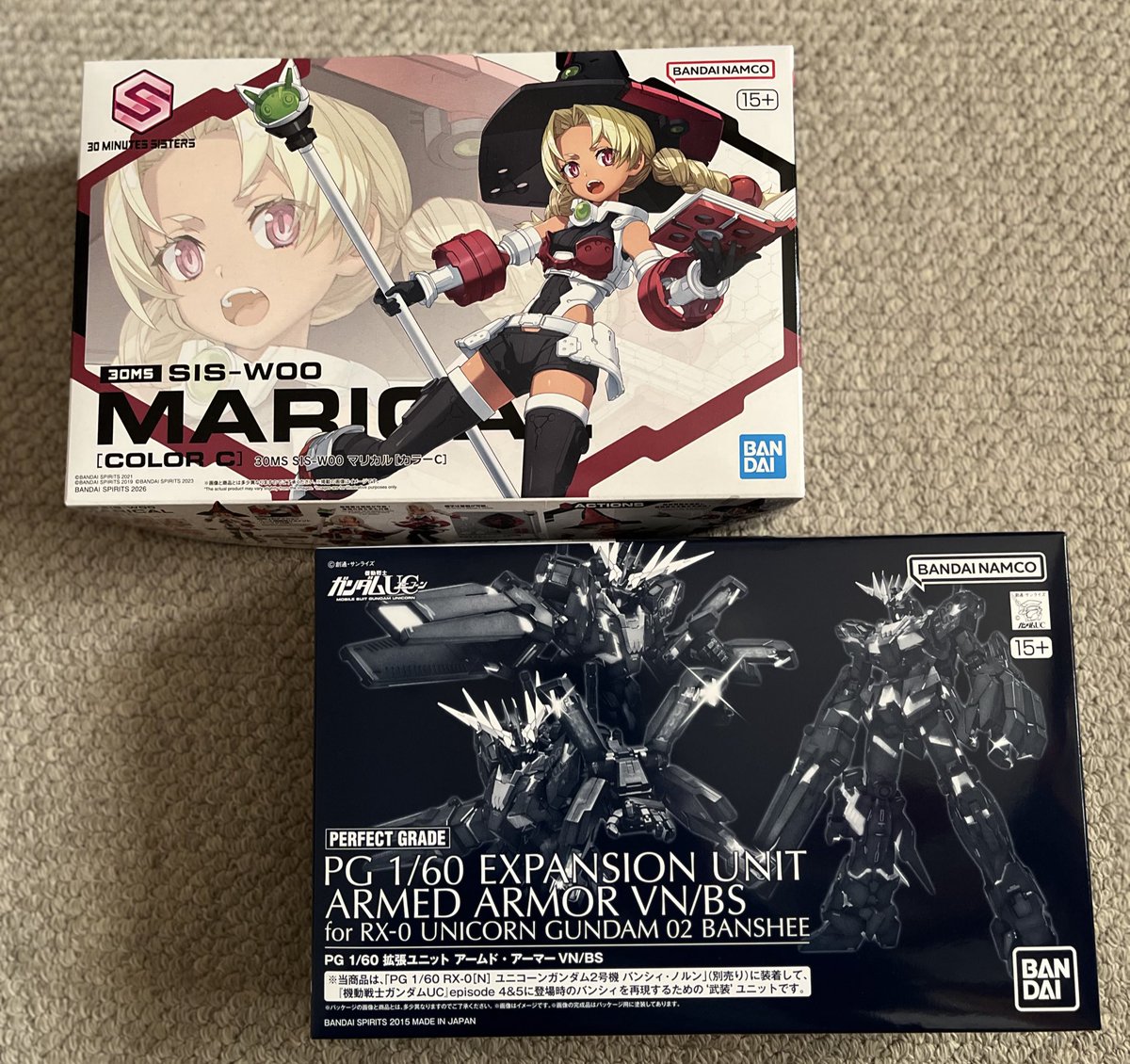 てっしー tweet media