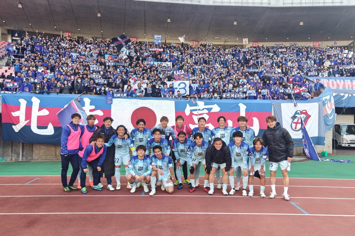 ShimpeiNishiya's tweet photo. 今シーズン初出場
謙虚に貪欲に強く上手くなる
やるか、やるか

#23 
#西矢慎平 
#カターレ富山 https://t.co/pwbABXgSEB
