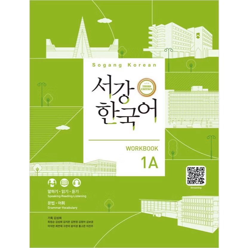 miso 🍀 รับสอนภาษาเกาหลี tweet media