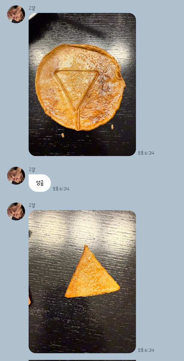코드 tweet media
