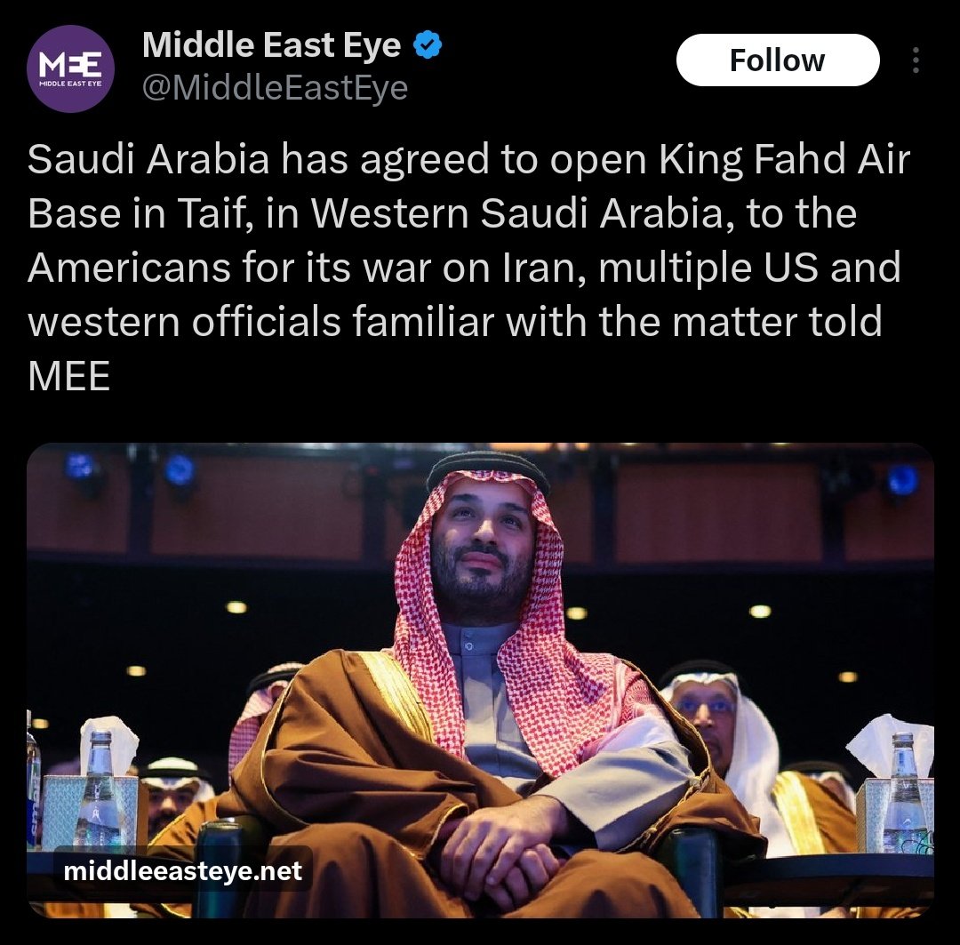 why_asgar's tweet photo. What the Fu¢k, they are doing, why they're not thinking about Civilians.
#SaudiArab #IranWar #gulf #UAE https://t.co/R3XtIhS9kH