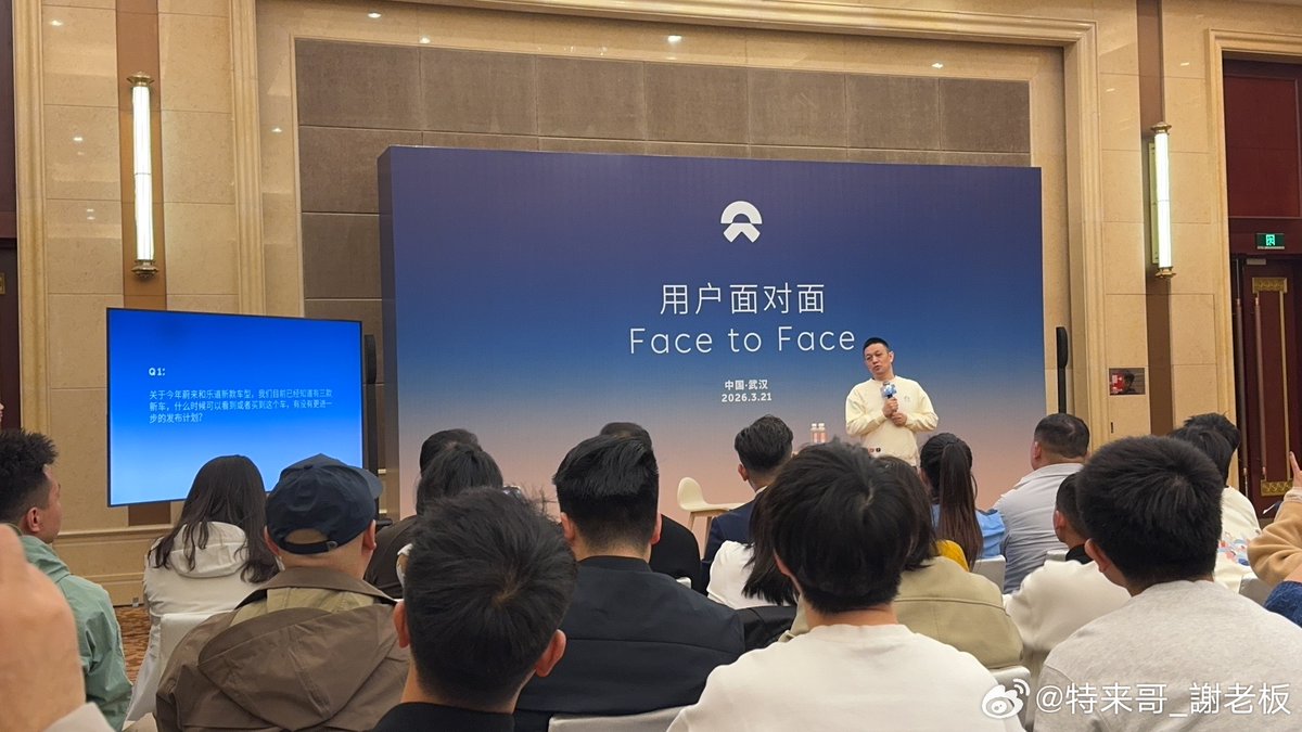 ThinkerCar tweet media