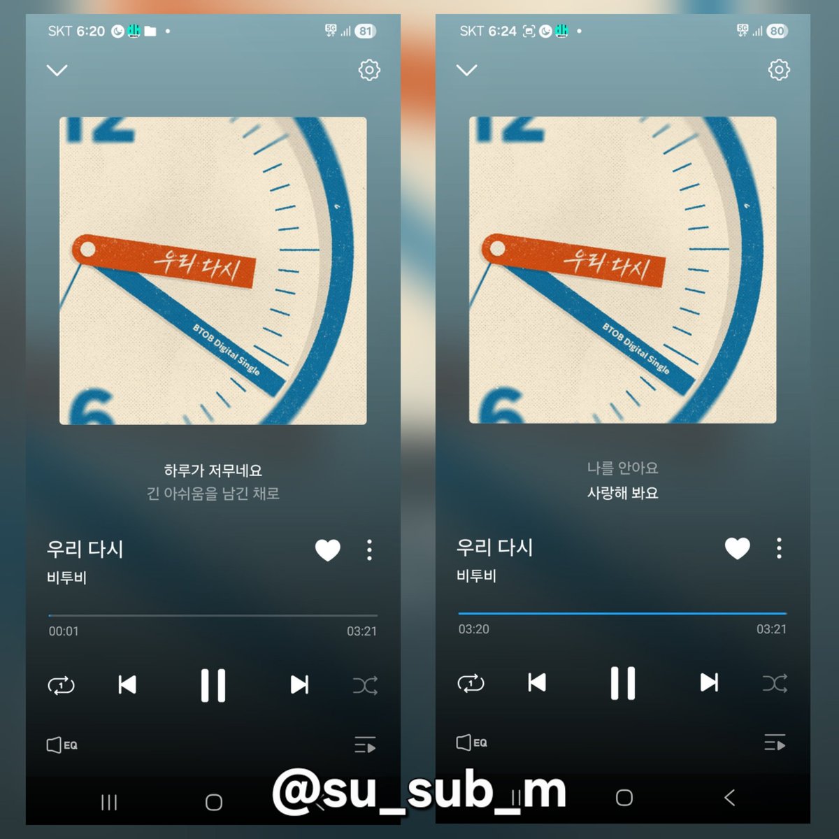 su_sub_m's tweet photo. #비투비 #BTOB #우리다시 #WE_TOGETHER #우리다시만난0321

0321, 다시 만난우리 너무 좋아💙 https://t.co/VAVwGJZ2QJ