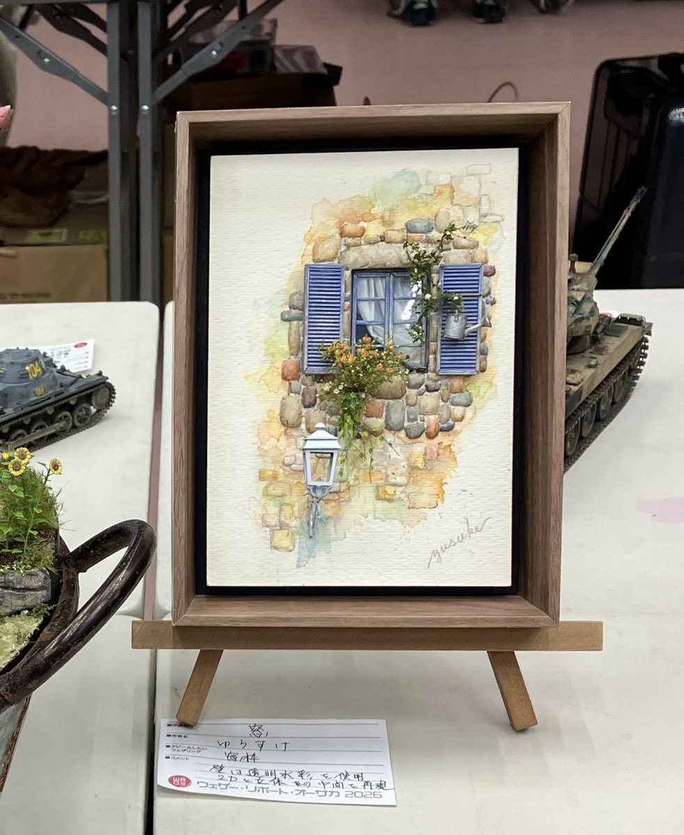 ゆうすけ tweet media