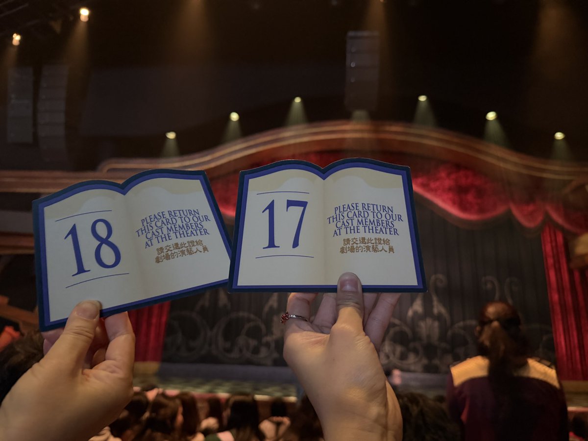 chi♥️ tweet media