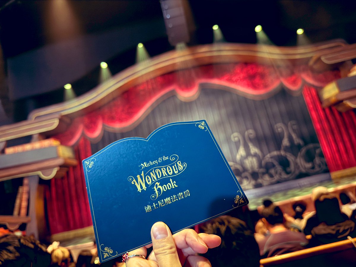 chi♥️ tweet media