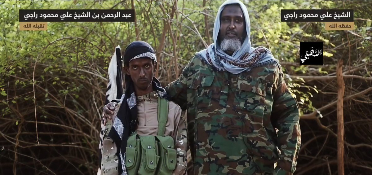 HOA_ANALYST's tweet photo. Security Alert 

Breaking Norms, Senior Al-Shabaab Figure Involves His Son in Suicide Mission

In a lengthy propaganda video released by the group for Eid, one of Al-Shabaab’s leaders is shown sending his son to take part in the attack on the NISA detention facility Godka Jilicow.

The attack, which took place last year, was described in detail by Mahad Karate, the group’s Amniyat oversight. Among those featured in the propaganda footage is a young man identified as Abdirahman, the son of Al-Shabaab’s spokesman Ali Mahmoud Rage, also known as Ali Dheere.

As far as is known, this marks only the second time in the group’s history that senior leadership has sent their own children on suicide missions. Previously, in 2013, the son of then Al-Shabaab governor Yusuf Sheikh Isse, also known as Kaba-kutukade, carried out a suicide bombing at the Turkish Embassy in Mogadishu.

This remains one of the major criticisms directed at the group’s leadership, that they rarely send their own children to the frontlines or into suicide operations. Such actions are extremely rare and appear largely symbolic.

The video, which prominently features Mahad Karate, appears to be a calculated propaganda effort aimed at portraying the group as still capable of sustaining attacks against the Federal Government of Somalia, while attempting to project commitment and sacrifice at the highest levels of its leadership.

Stay turned on and please follow @wargelinn for more updates 

#Security
#AlShabaab 
#Hornofafrica
#Counterterrorism