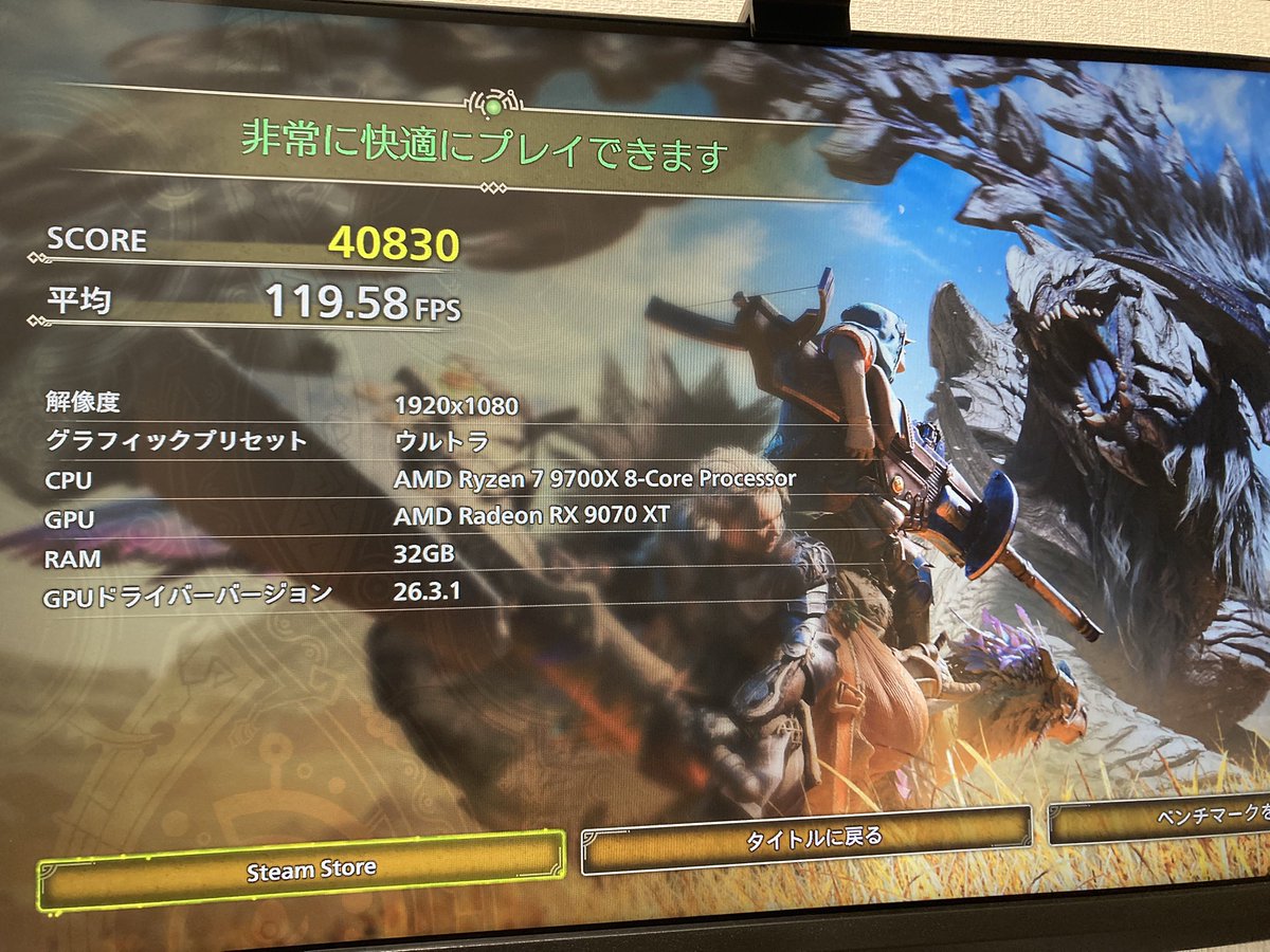 まるまるぴ tweet media