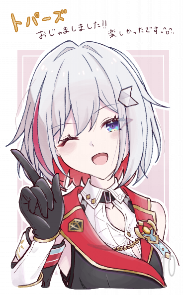 leyn_illust's tweet photo. 絵チャお邪魔しました😊
修正前(→)と修正後(←)です https://t.co/TUhSpJg8C1