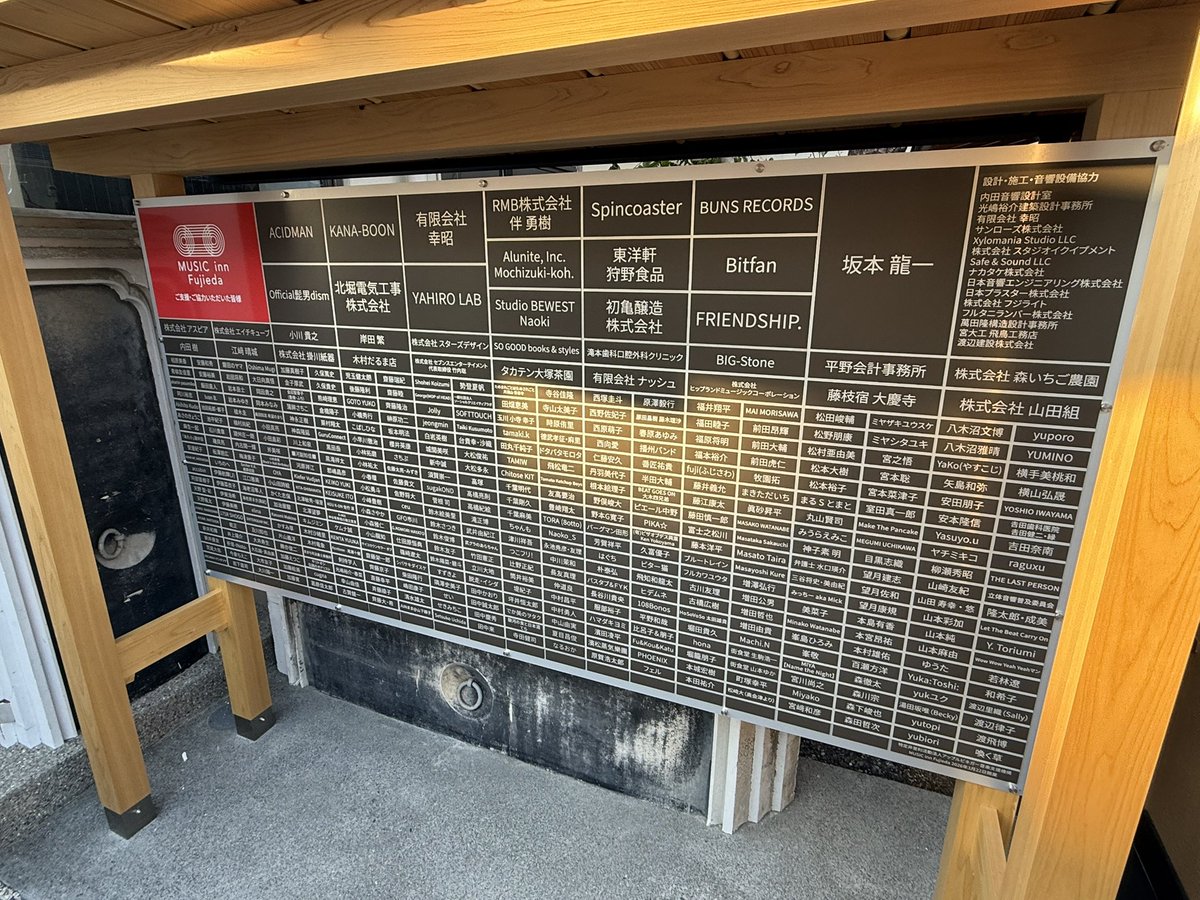 古賀健一 / Kenichi Koga tweet media