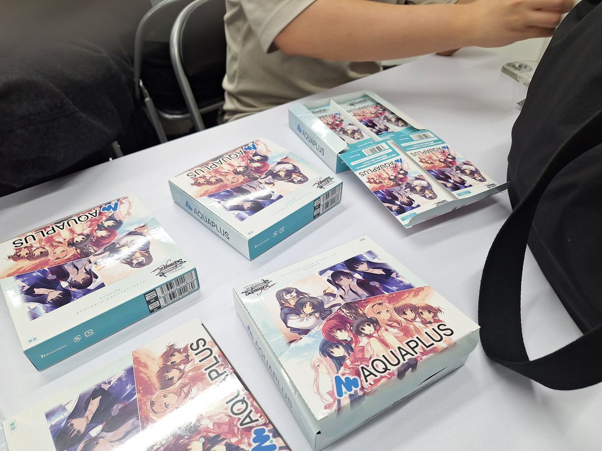 dopamine tweet media