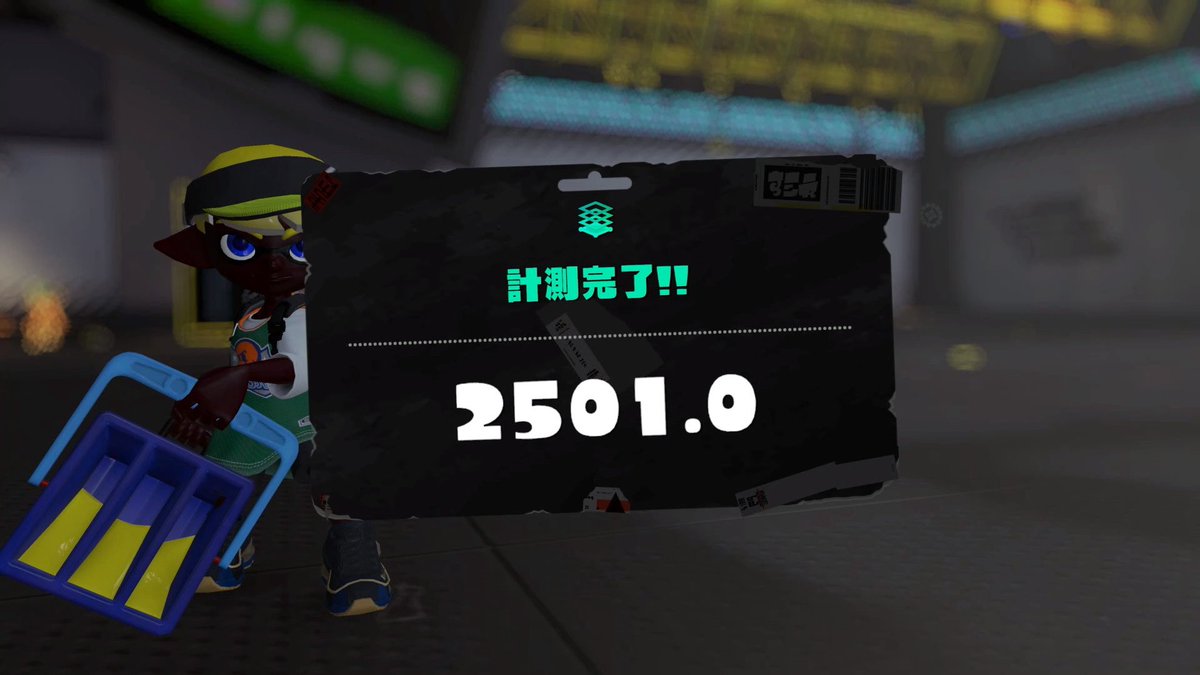 ふわ だいき💭💤⚡️ tweet media