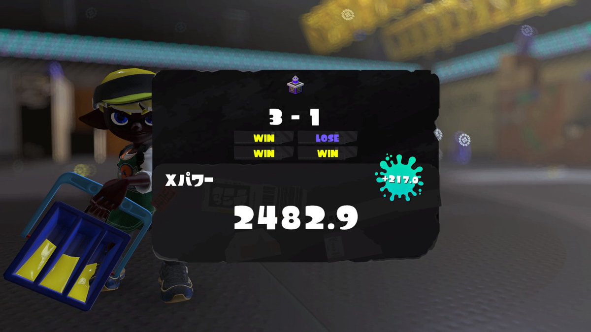 ふわ だいき💭💤⚡️ tweet media