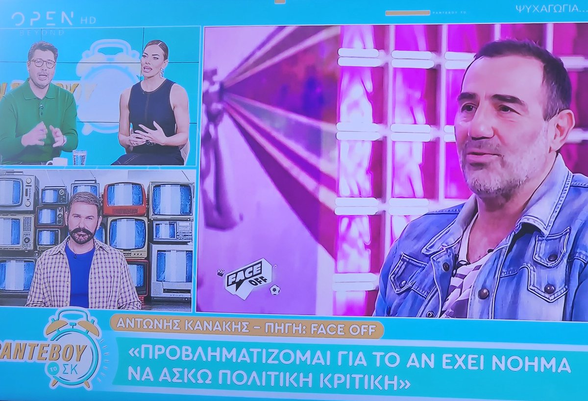 MELANIA the goddess tweet media