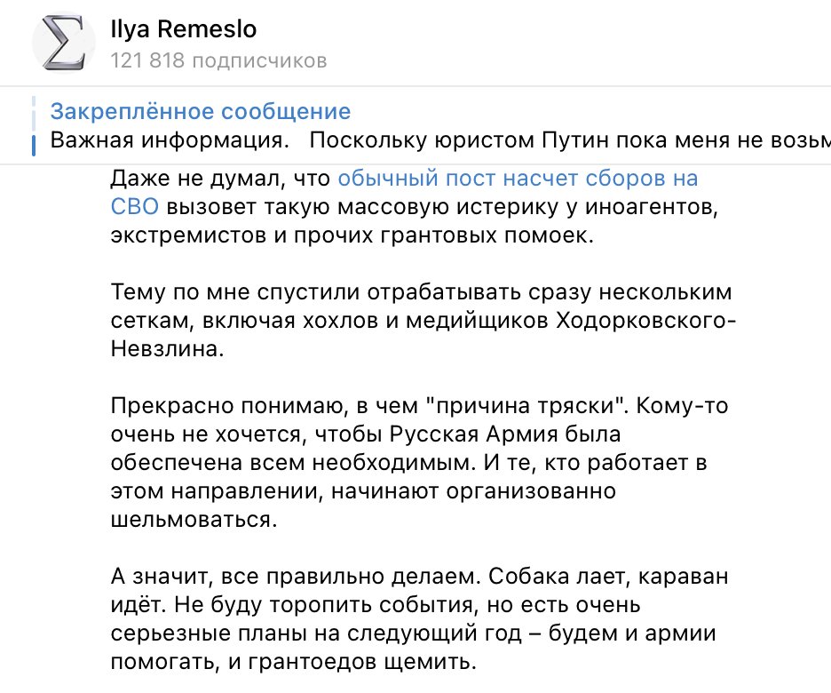 IanMatveev tweet media