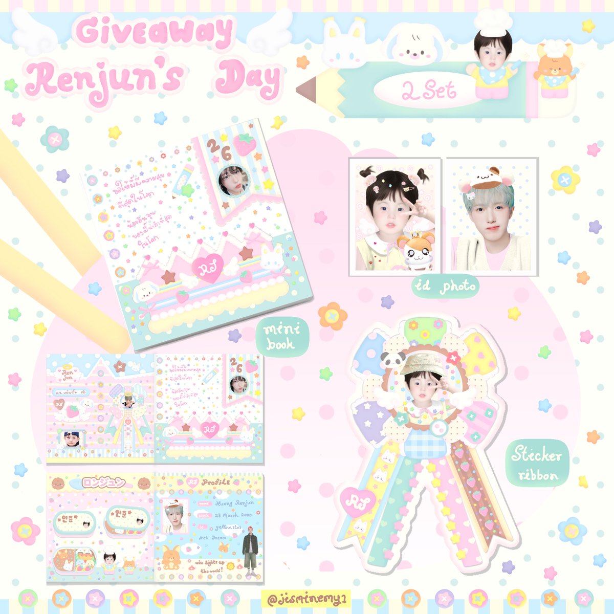 iอe 🍮 ♡ tweet media