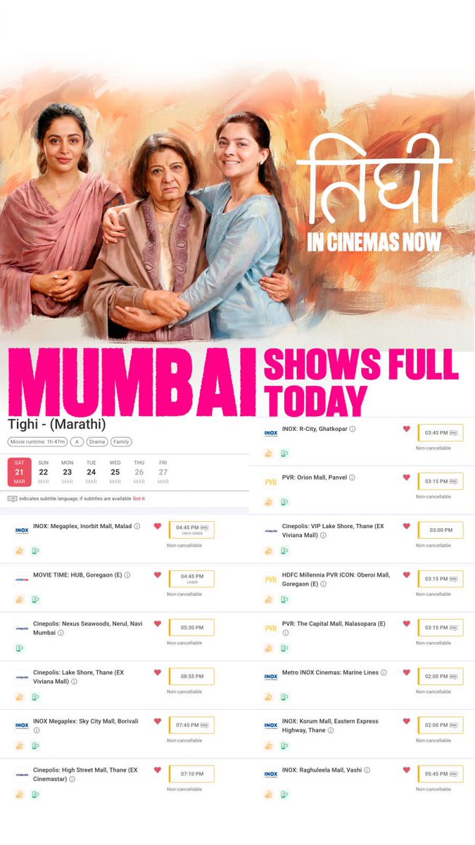 Sonalee Kulkarni tweet media