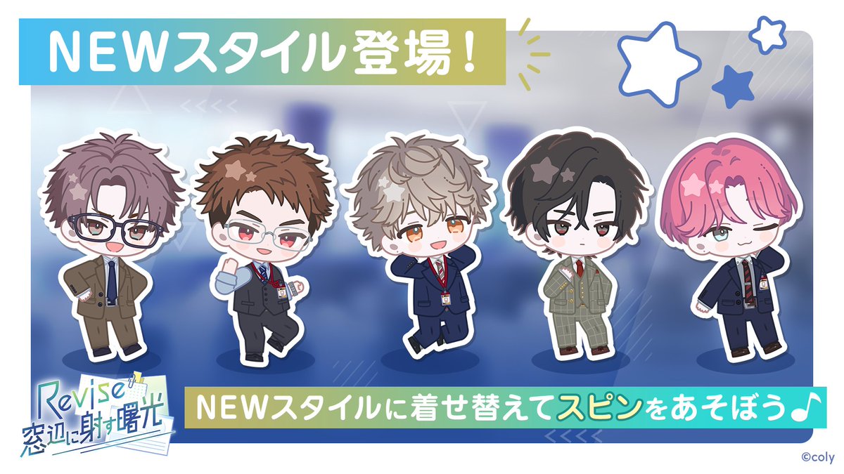 ブレイクマイケース公式【ブレマイ】 tweet media