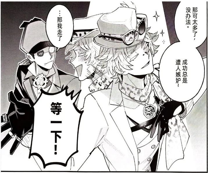 식물표본 tweet media