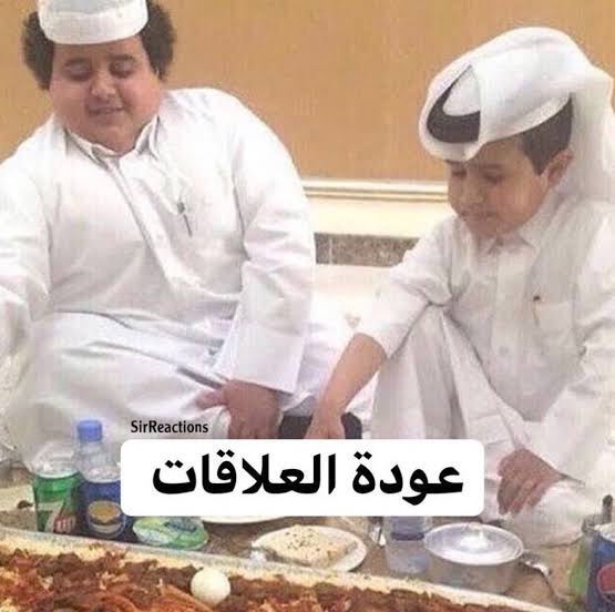 لـؤي tweet media