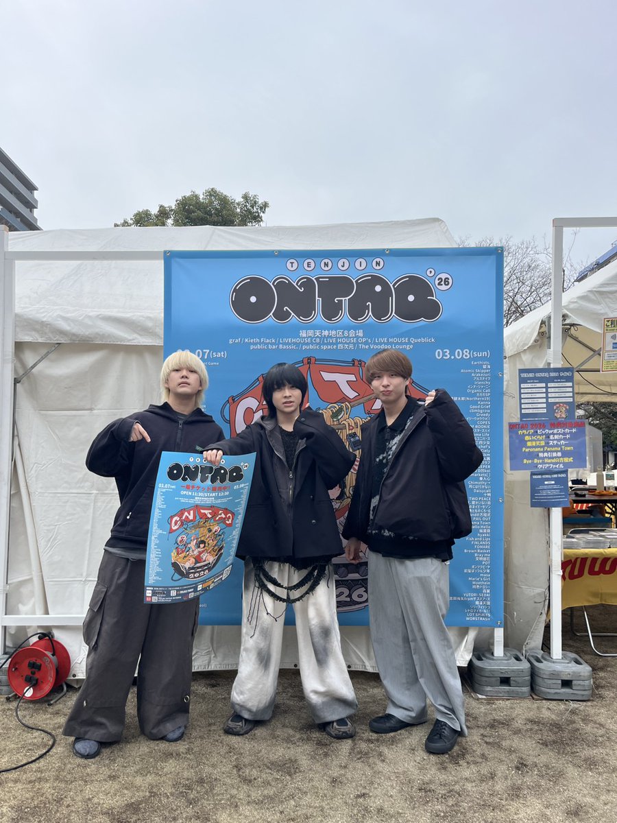 TENJIN ONTAQ 2026 tweet media