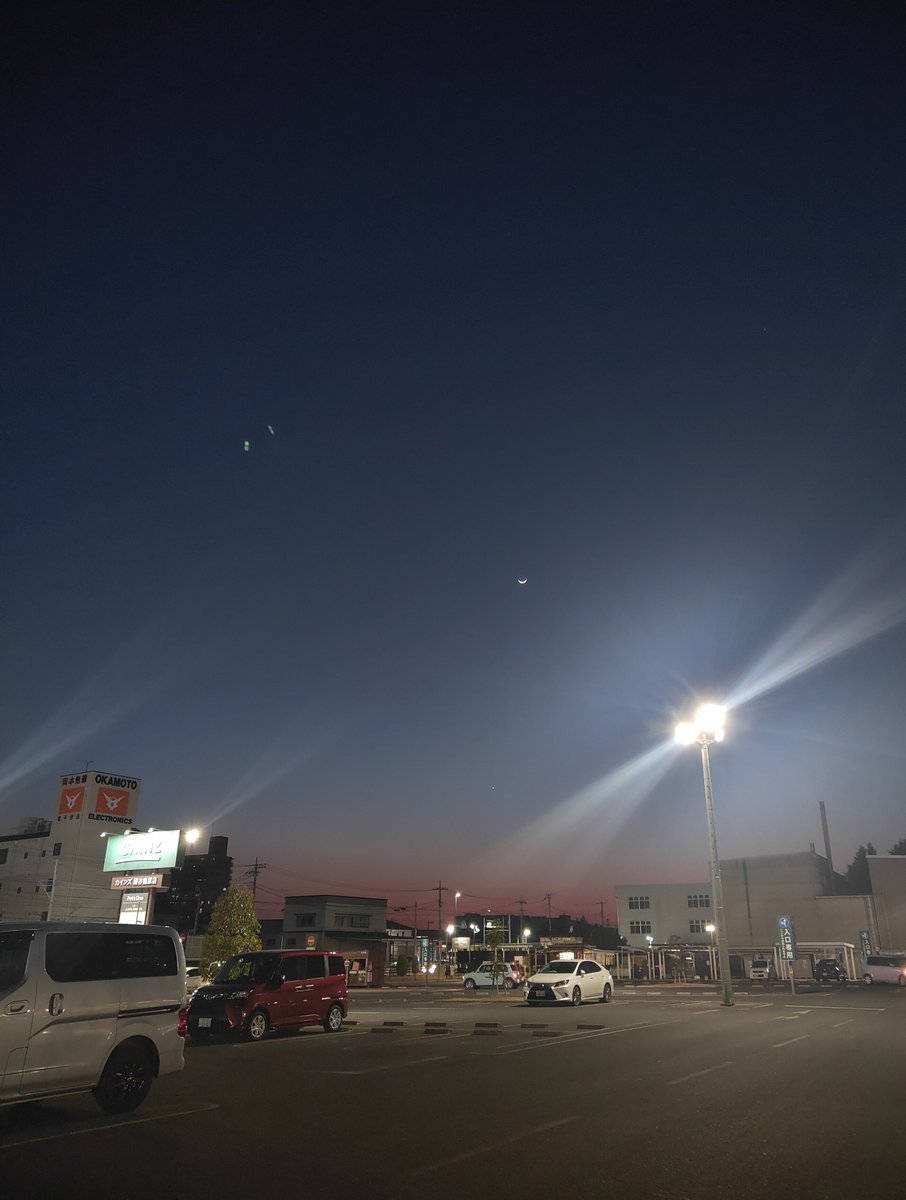 なんかすげえ変な色の空(色加工なし)