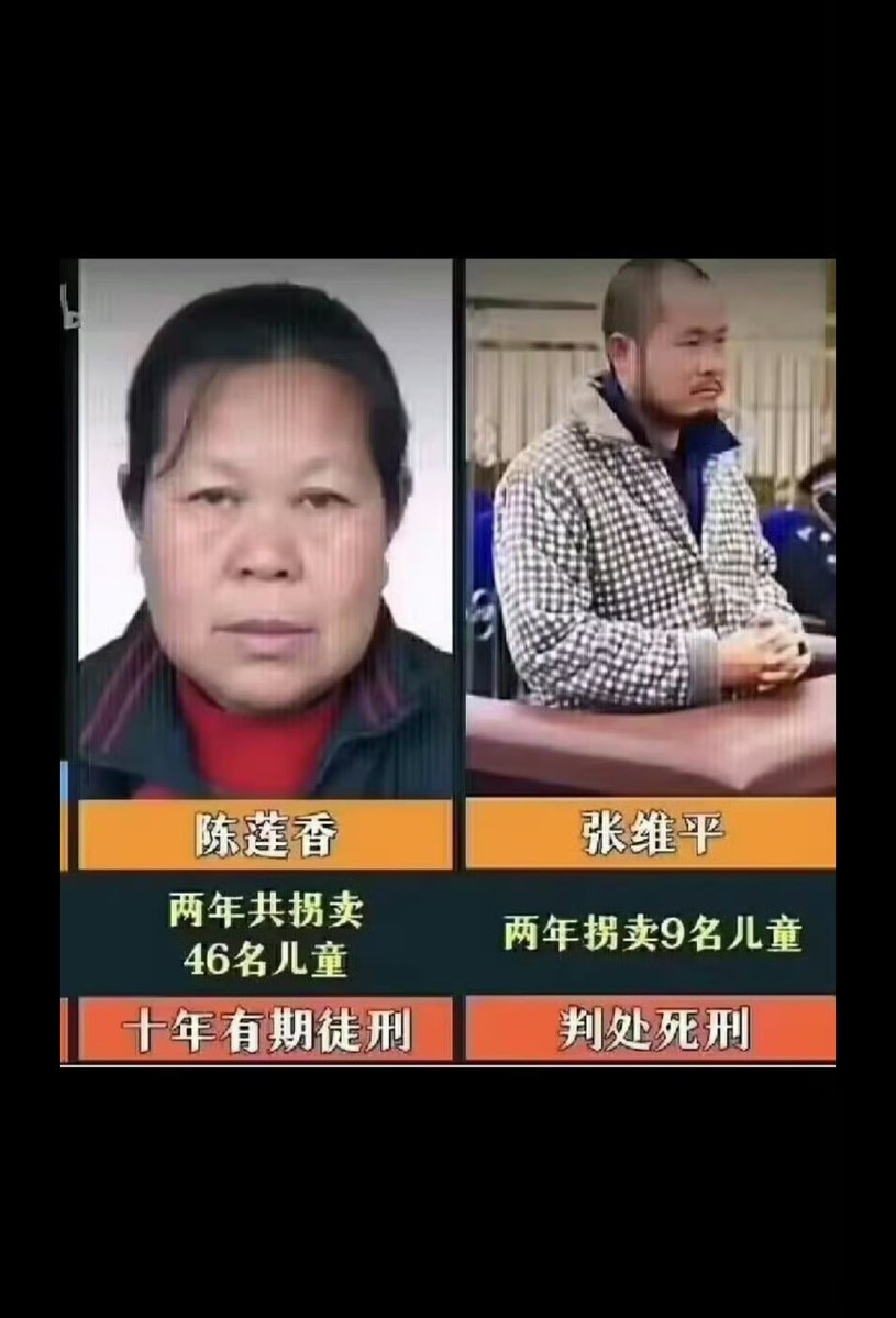 The Gulag Bot tweet media