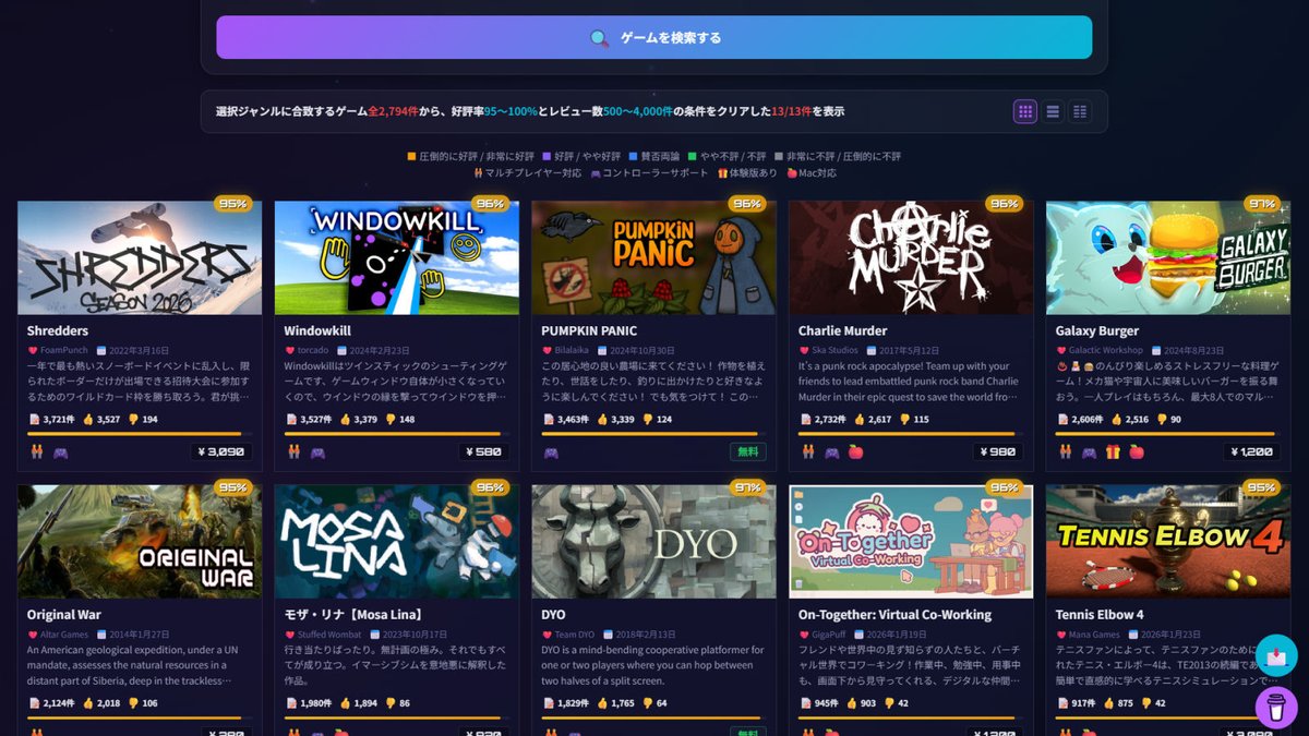 AUTOMATON（オートマトン） tweet media