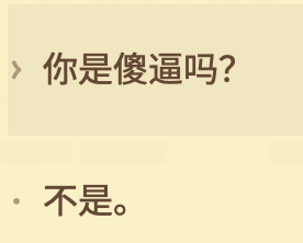 闪光小猫 🫆 tweet media