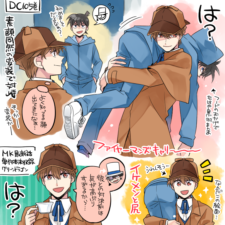 よぐ💎 tweet media