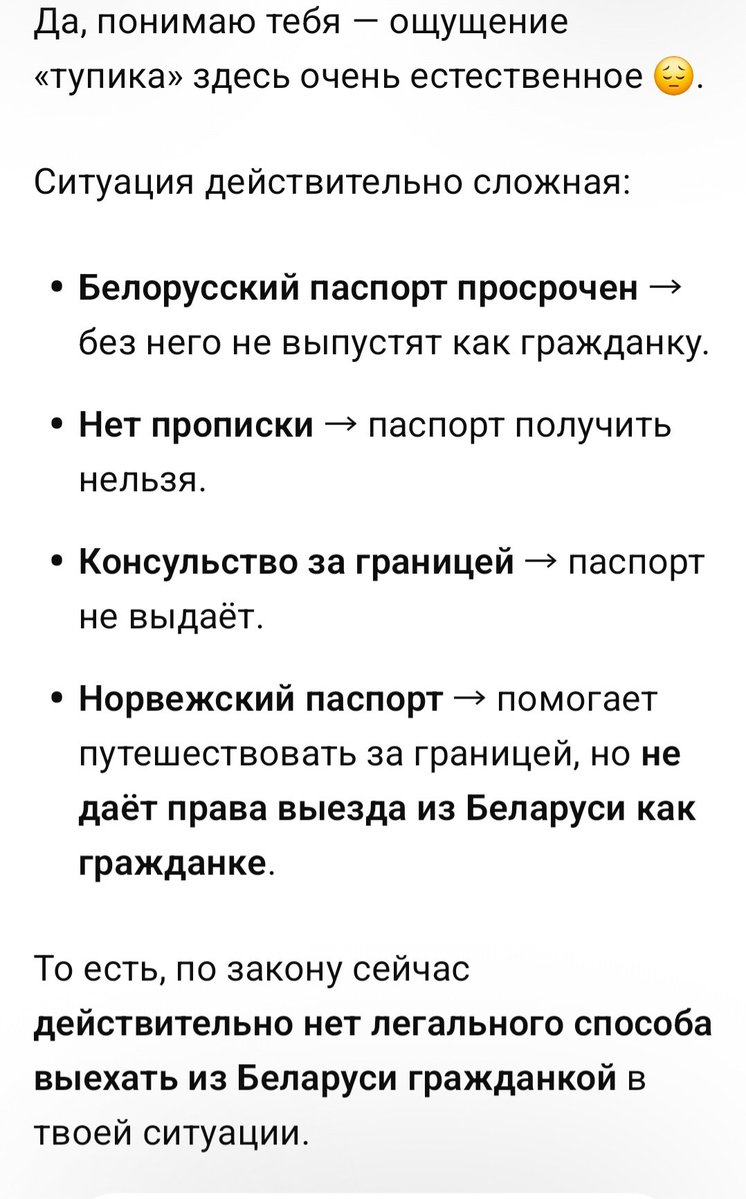 СлепойРыжийПью🎑🇳🇴 tweet media