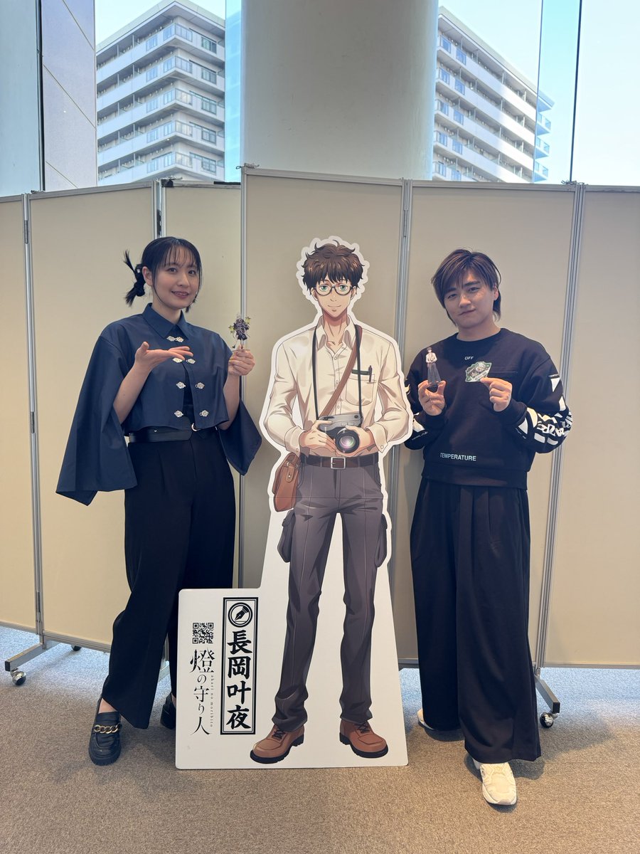 服部想之介 tweet media