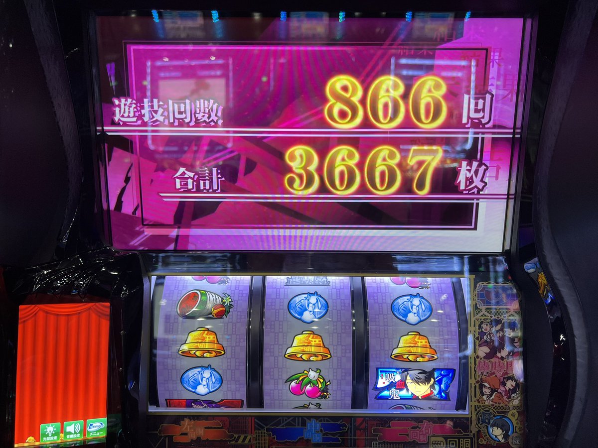 りいち🐰🎮フリーランスタレント(仮) tweet media