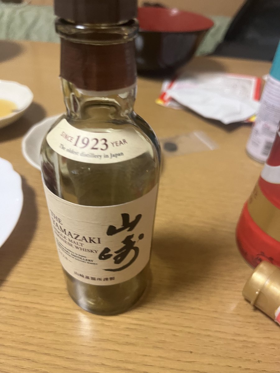 🐾ゼウスくん フォートナイト🐾パソコン作成依頼受付中 tweet media