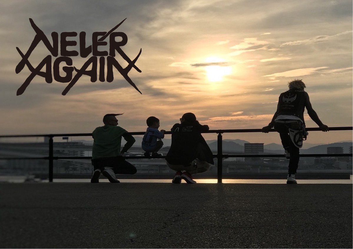 TO FUTURE tweet media