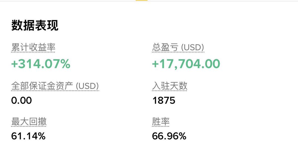 瑠夏 るかぴょん(蓝V互关) tweet media