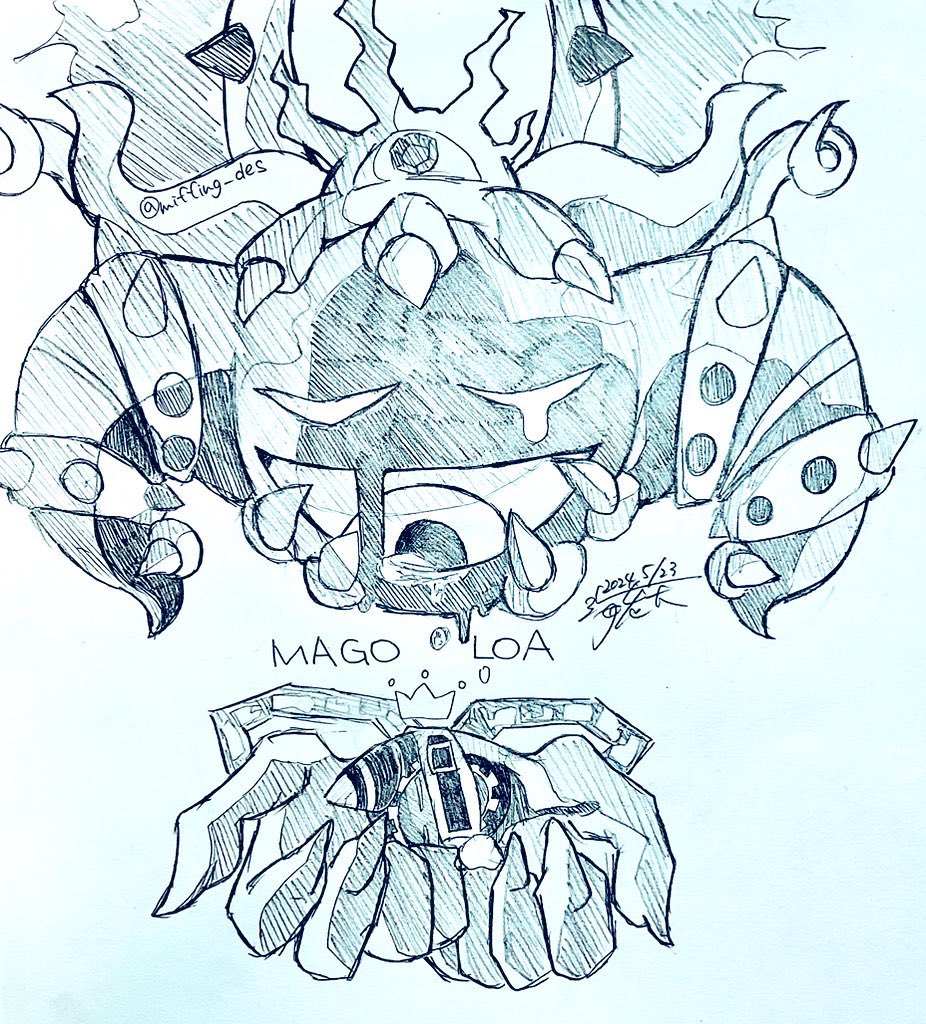 海老天☃️ tweet media