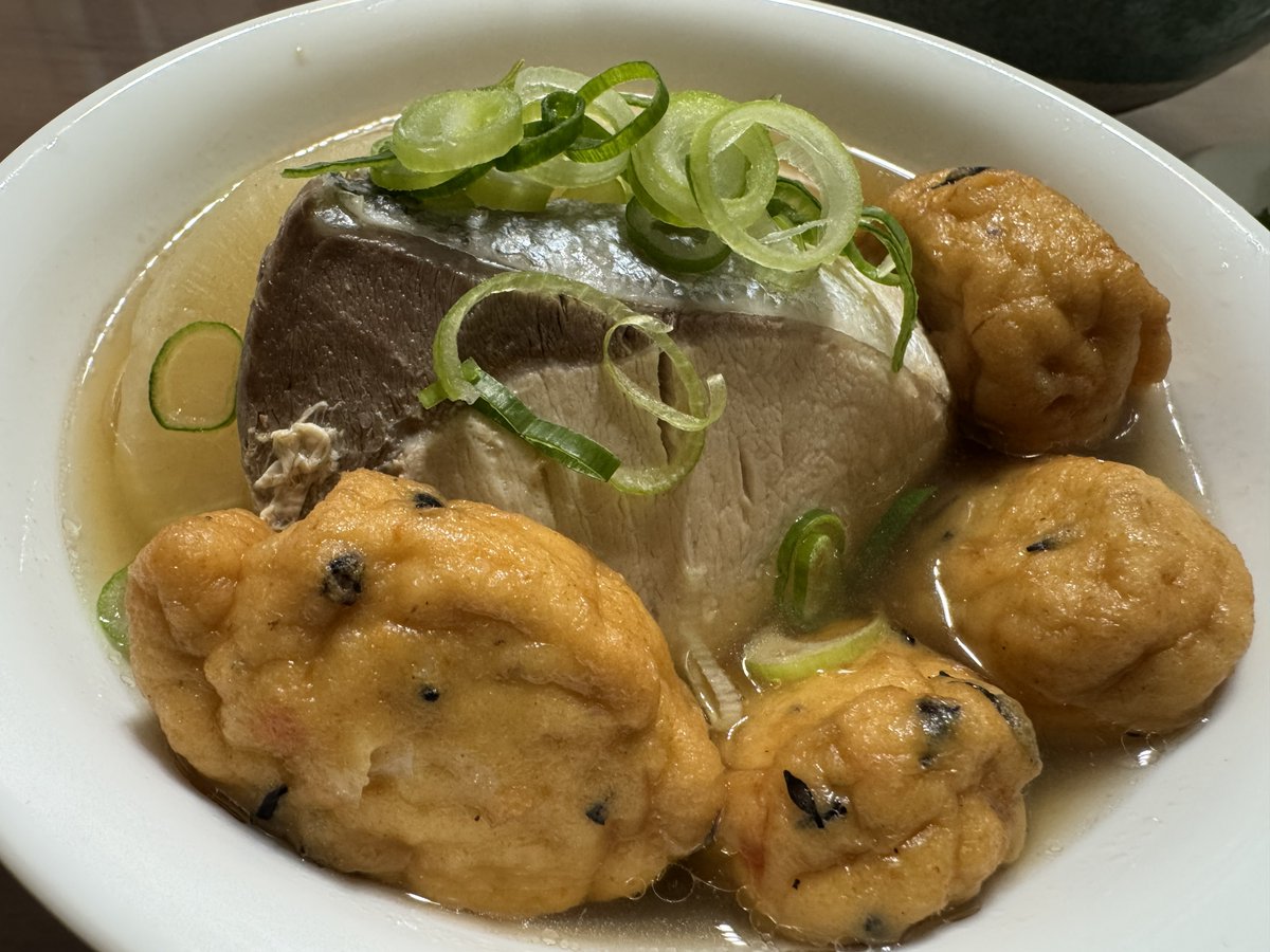 KUMA ( Eternity P-in-K ) tweet media