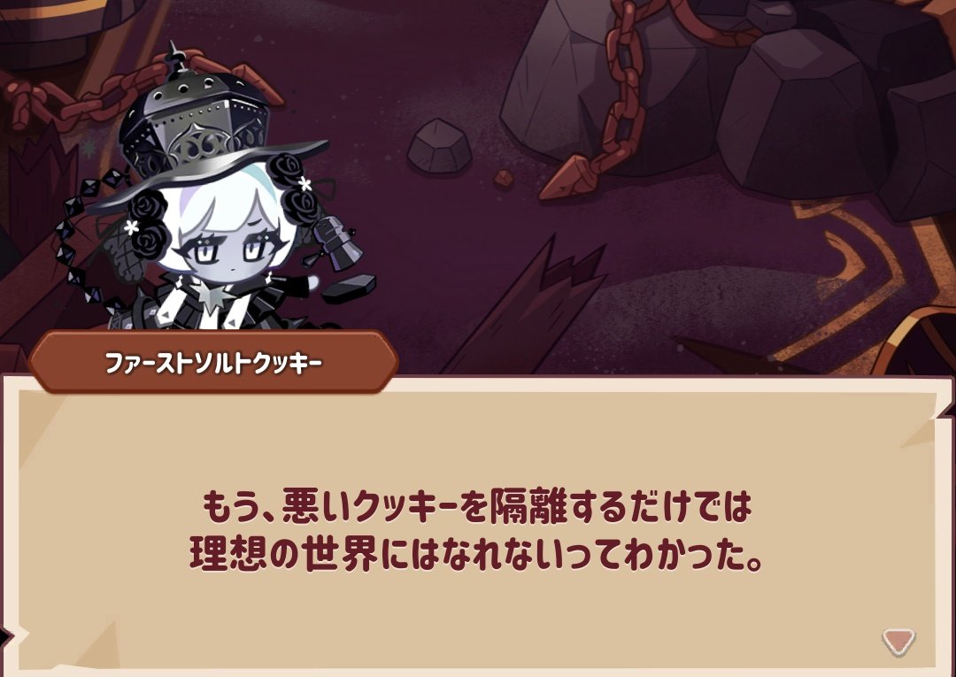 緋玉葱*🍎 tweet media